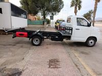 WhatsApp Image 2025-07-28 at 10.19.13